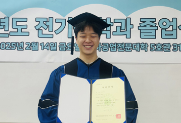 [졸업식] 2024학년도 전기공학과 졸업식 대표이미지