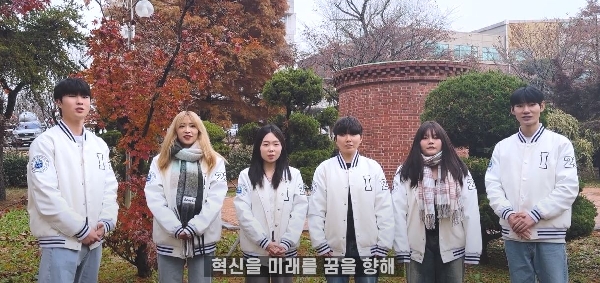 공간정보빅데이터과 신입생 학생지도 개선을 위한 콘텐츠(동영상) 대표이미지