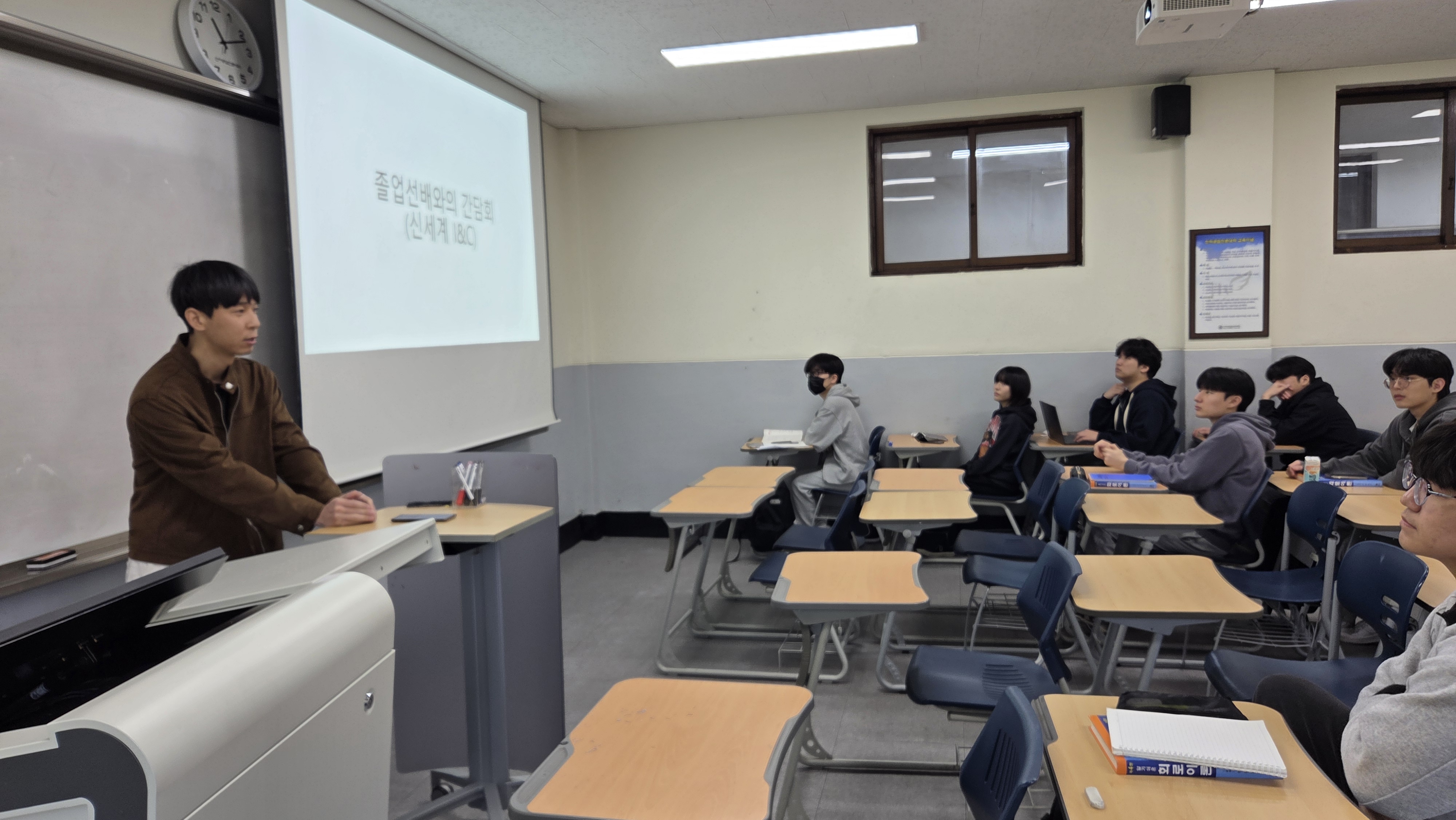 졸업 선배와의 간담회(2025.4월) 대표이미지