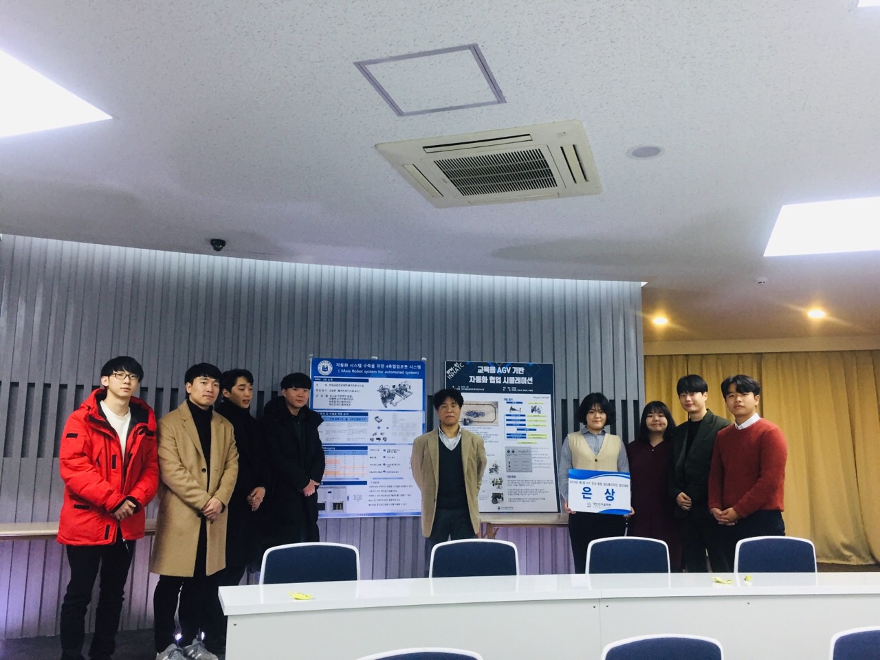 2019 제2회 ICT 창의융합 캡스톤디자인 경진대회  4_b4hUd018svc13bm1iv2145aa_3m2vsi.jpg