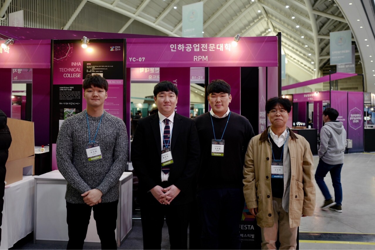 2019 창의적 종합설계 경진대회  3_cf4Ud018svc1rvxbrbdcz1v9_q3bur1.jpg