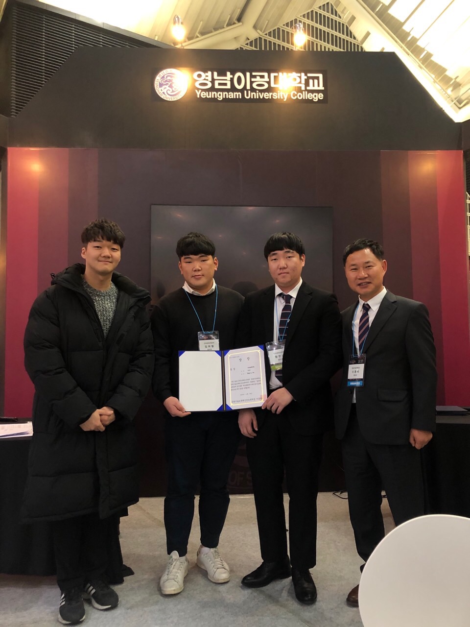 2019 창의적 종합설계 경진대회  5_21eUd018svciereno9rlh61_p88to1.jpg