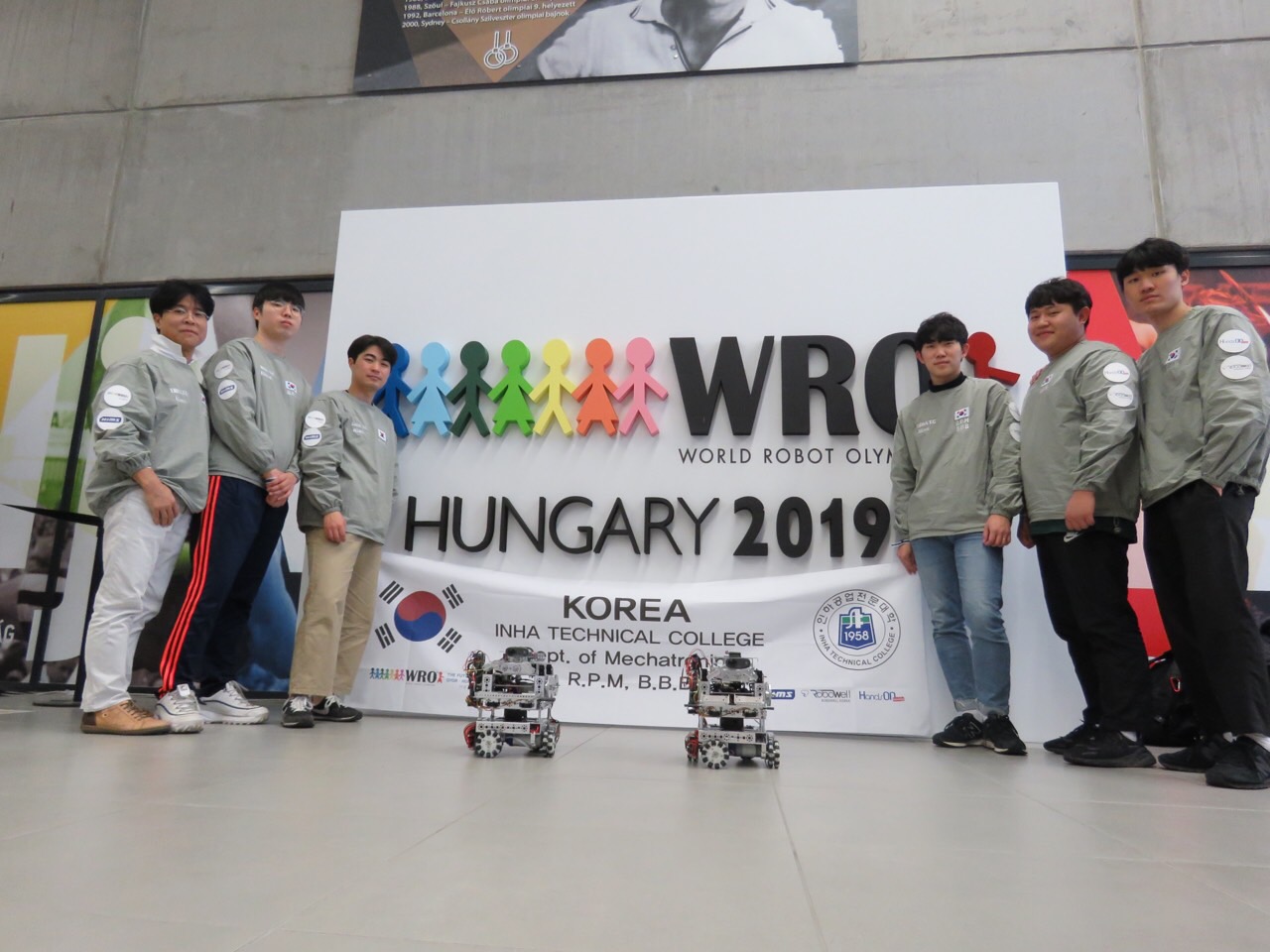 2019 WRO   대표이미지